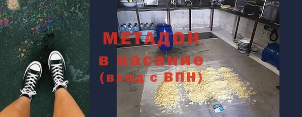 марки nbome Наволоки